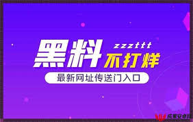 需要一定的