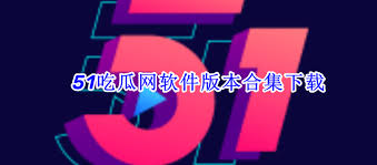 好的开始